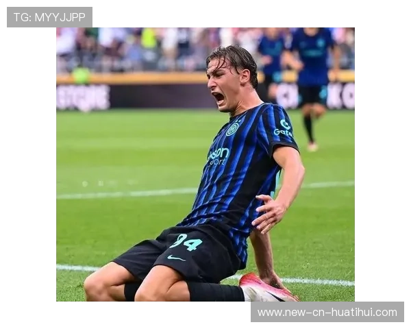 国米阵容深度不足：如何影响球队未来表现？